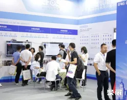 深圳物业展现场图片6