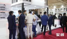 伊朗石油展2025参展攻略(时间地点+门票怎么买?)