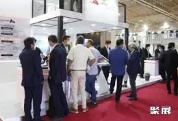 德黑兰石油天然气展展会现场(现场盛况)5