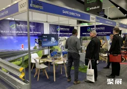 澳大利亚交通展现场图片5