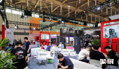 上海国际体育用品展2025电子会刊