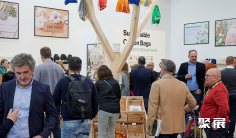 杜塞尔多夫礼品展2026时间地点