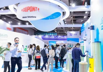 上海管道展(BUILDEX CHINA )2026展位图与展位申请