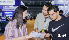 2025上海国际化工装备及智能制造展览会展位图与展位申请