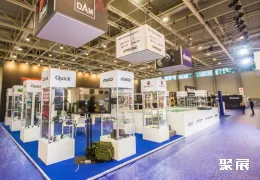 欧洲钓具展现场图片5