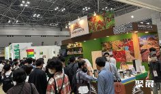 2025日本咖啡展时间表及地点