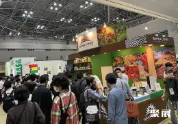 日本茶叶展展会现场(现场盛况)6