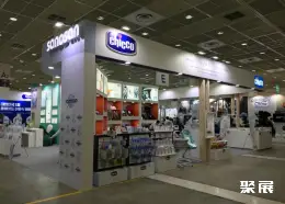 首尔孕婴童展展会现场(现场盛况)6