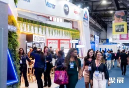 巴西眼镜展现场图片4