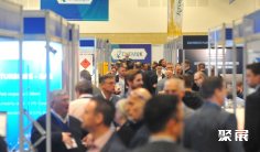 2026英国化工展展商名录