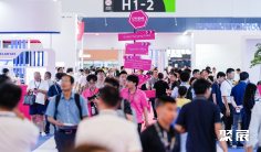 2025上海线圈展展位价格与展位申请