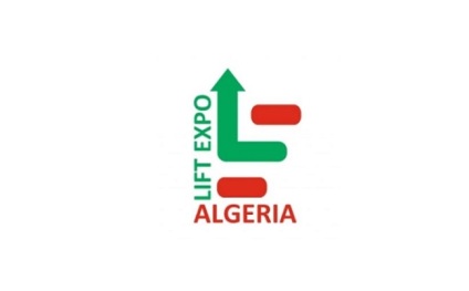 阿尔及利亚电梯展览会