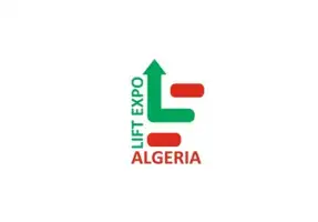 阿尔及利亚电梯展Logo