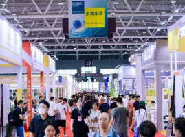 CCBEC2025深圳跨境电商展9月17-19日举办，链接全球商机！展位、门票、会刊申请
