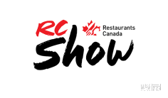 酒店用品展会2026年3月排期一览表