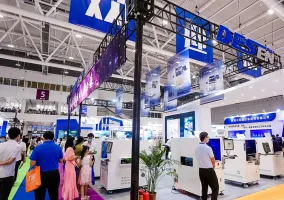 2025深圳智能装备展展位图与展位申请