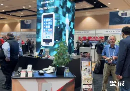 佛罗里达移动支付展展会现场(现场盛况)4