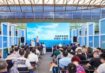 上海混凝土展(World of Concrete Asia)2026时间表及地点