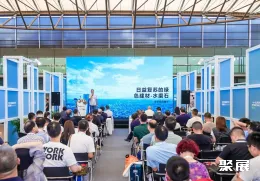 上海混凝土展现场图片8