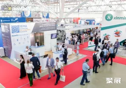 莫斯科管材展展會(huì)現(xiàn)場(chǎng)(現(xiàn)場(chǎng)盛況)2