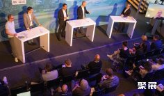 2025德国微动能车展参展攻略(时间+地点+门票)