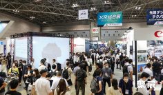 日本VR展2025展商名录