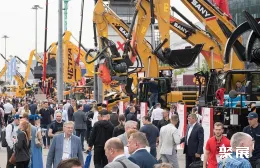 土耳其矿山机械展展会现场(现场盛况)1