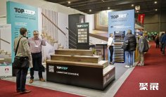 捷克五金展2025时间表及地点