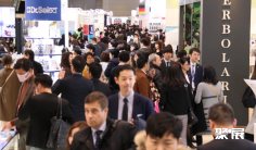2026年大阪美容展门票价格,如何购买?
