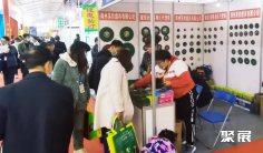 邵东五金展2025参展攻略(时间+地点+观众预约)