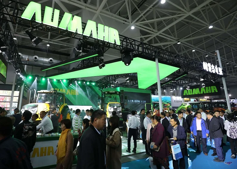 山东国际农业机械展览会2024展位费与展位申请
