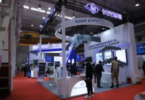 2025北京无人机展最新参展商名录