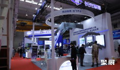 北京无人机展(UAV EXPO CHINA)2026的展品范围