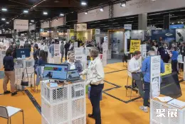 德国养老用品展展会现场(现场盛况)9