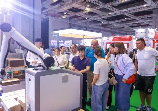 2026上海国际包装展展商名录+会刊