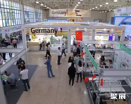 塔什干畜牧展展會現(xiàn)場(現(xiàn)場盛況)2