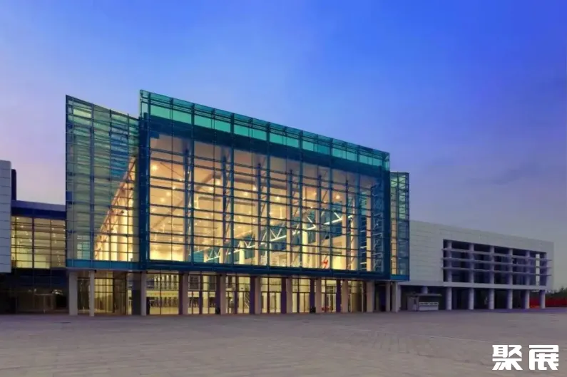 China International Exhibition Center (New Venue)
