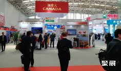 北京矿业展2025参展攻略(时间地点+门票价格)