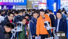 2026年上海热管理展(ATC)门票哪里买,购买途径?