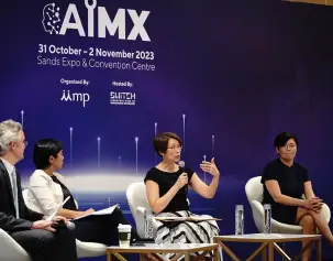 世界人工智能大会(AIMX Singapore)2026电子会刊