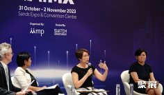2026年世界人工智能大会(AIMX Singapore)门票多少钱,怎么购买?