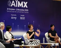 Singapore World Artificial Intelligence Conference on-site exhibition (highlights)6