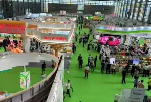 上海国际农产品博览会2025参展商名录