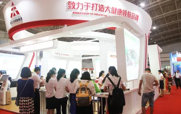 深圳中医药展2025最新参展商名录