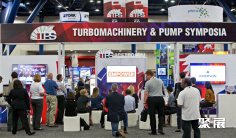 美国休斯敦泵阀及涡轮流体机械展将于2024年8月19-22日举办,门票登记、门票多少钱