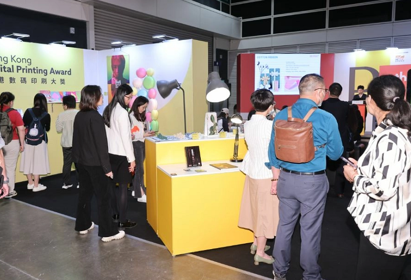 香港奢侈品包装展展会现场(现场盛况)6
