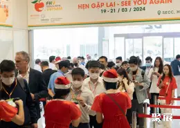 越南胡志明食品展展会现场(现场盛况)1
