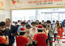 胡志明食品展展会现场(现场盛况)1