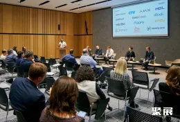 哈萨克斯坦电气展现场图片1