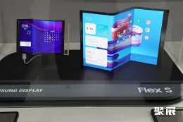 韩国显示展现场图片6